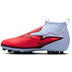 Nike Phantom 6 High Academy AG Kinder 2