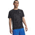 Under Armour Tech 2.0 T-shirt