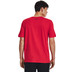 Under Armour Sportstyle Tee