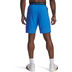 Under Armour Vanish Woven 8 Inch Short