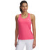 Under Armour Tech Knockout Tank