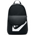 Nike Elemental Ryggsäck