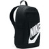 Nike Elemental Premium Rucksack