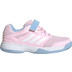 adidas Speedcourt Kinder