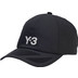 adidas Clima Cap
