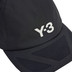 adidas Clima Cap