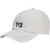 adidas Clima Cap