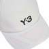adidas Clima Cap