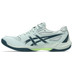 ASICS Gel-Rocket 12