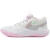 Nike Hyperquick SE