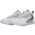 Nike Zoom Hyperset 2 SE