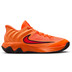 Nike Giannis Immortality 4