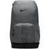 Nike Varsity Elite Backpack