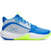 Under Armour GS Lockdown 7 GS Kids
