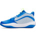 Under Armour GS Lockdown 7 GS Kids