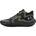 Under Armour Jet 25