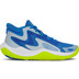 Under Armour Jet 25