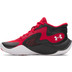 Under Armour Jet 25 GS Kids