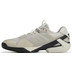 adidas adizero Ubersonic 5 Heren