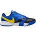 Nike Court Lite 4 Clay Heren