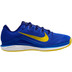 Nike Vapor 12 Clay Heren