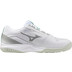 Mizuno Cyclone Speed 5