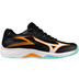 Mizuno Lightning Star Z7 Barn