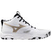 Mizuno Wave Momentum Elite Mid
