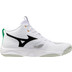 Mizuno Wave Momentum Elite Mid