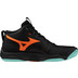 Mizuno Wave Momentum Elite Mid