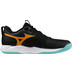 Mizuno Wave Momentum Pro