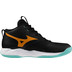 Mizuno Wave Momentum Pro Mid