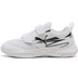 Puma Varion II Velcro Kinder