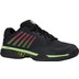 K-Swiss Hypercourt Express 2 Herr