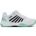 K-Swiss Court Express 2 Clay Dames