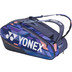 Yonex Pro 9 Racketbag