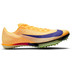 Nike Maxfly 2