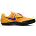Nike Rotational 6