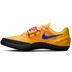 Nike Rotational 6