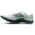 Nike Dragonfly XC