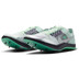 Nike Dragonfly XC