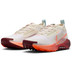 Nike Pegasus Trail 5 GTX Dames