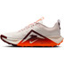 Nike Wildhorse 10 Herr