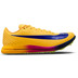Nike Triple Jump Elite 3