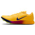 Nike Triple Jump Elite 3