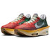 Nike Alphafly 3 Herren