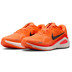 Nike Structure 26 Heren