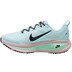 Nike Vomero 18 Herr