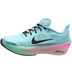Nike Zoom Fly 6 Heren