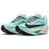 Nike Zoom Fly 6 Heren